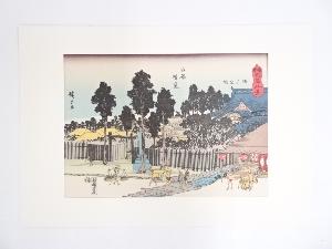 歌川広重　東都司馬八景「白銀晴嵐」　手摺浮世絵木版画